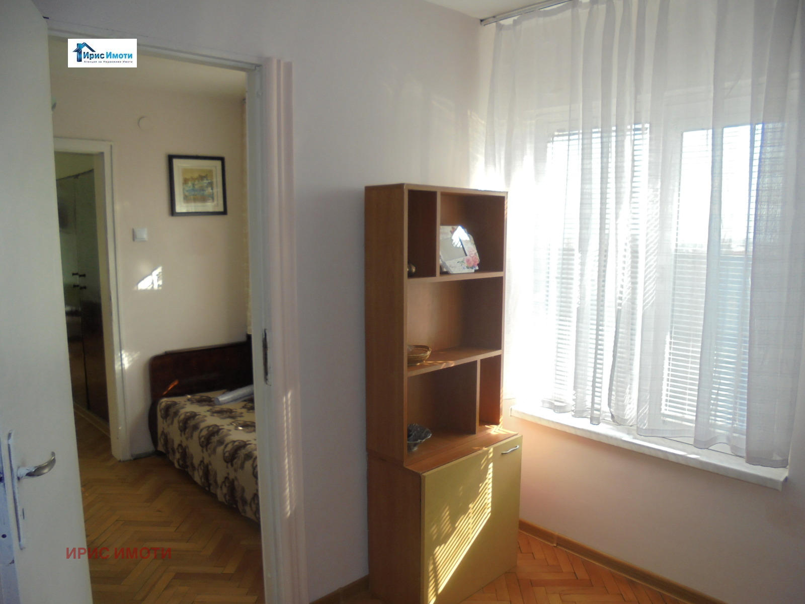 ������� 2-����� | Imot.bg � ����������� 3