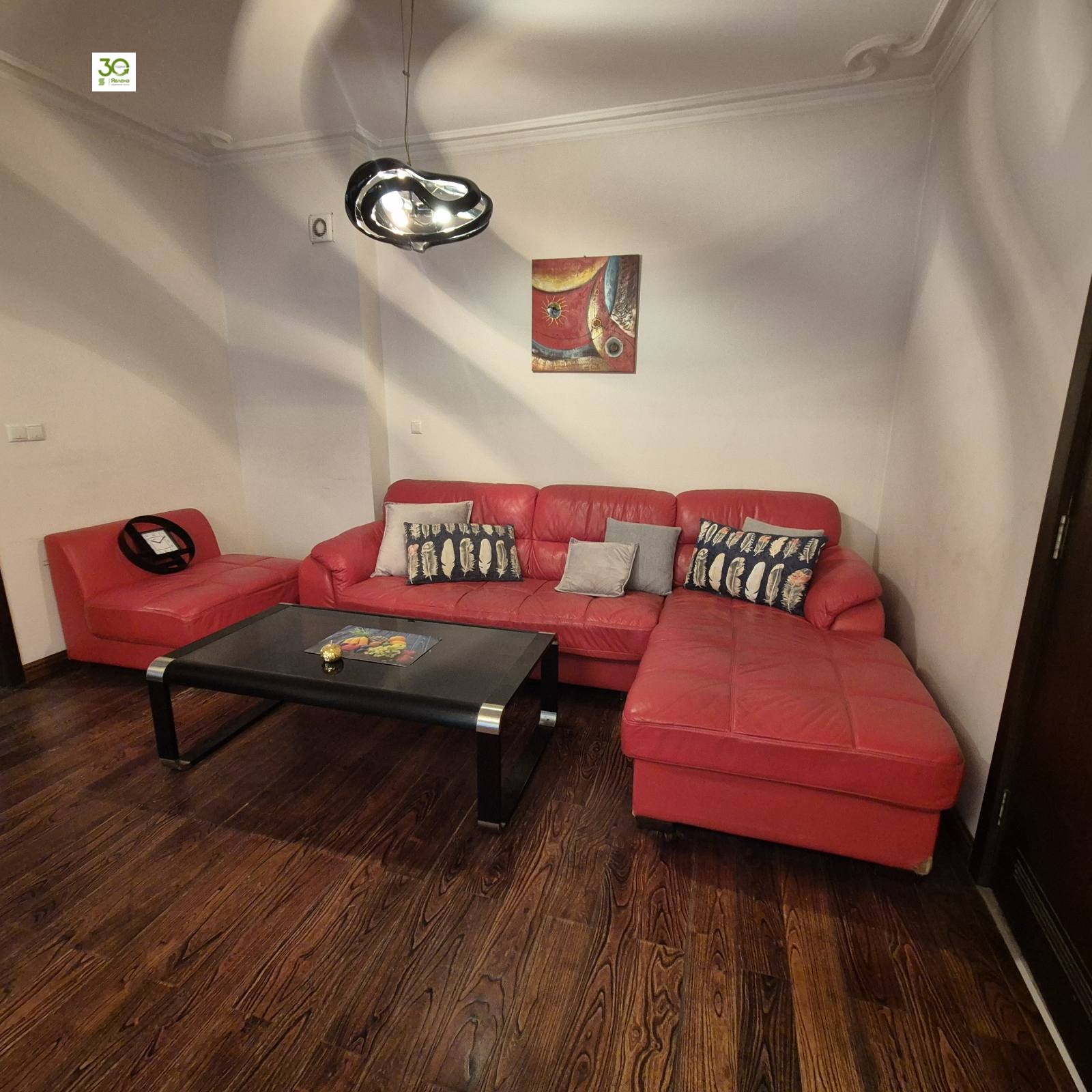 ������� 3-����� | Imot.bg � ����������� 4