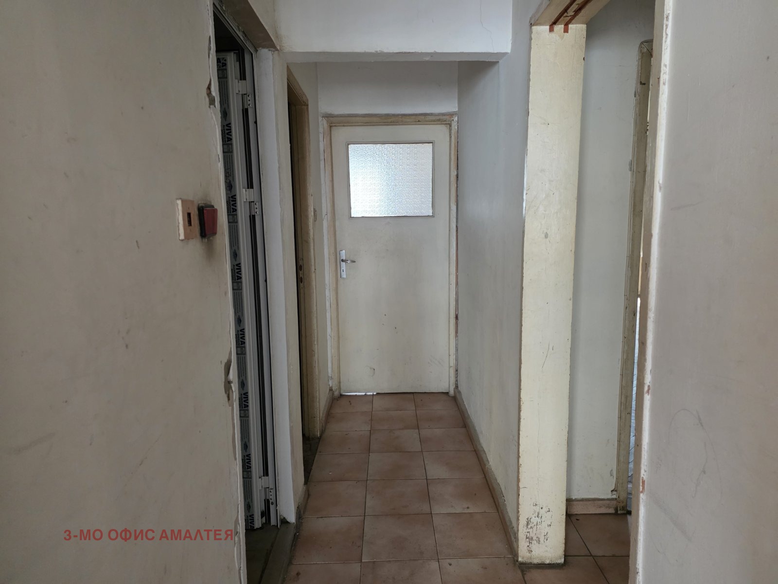 ������� 3-����� | Imot.bg � ����������� 10