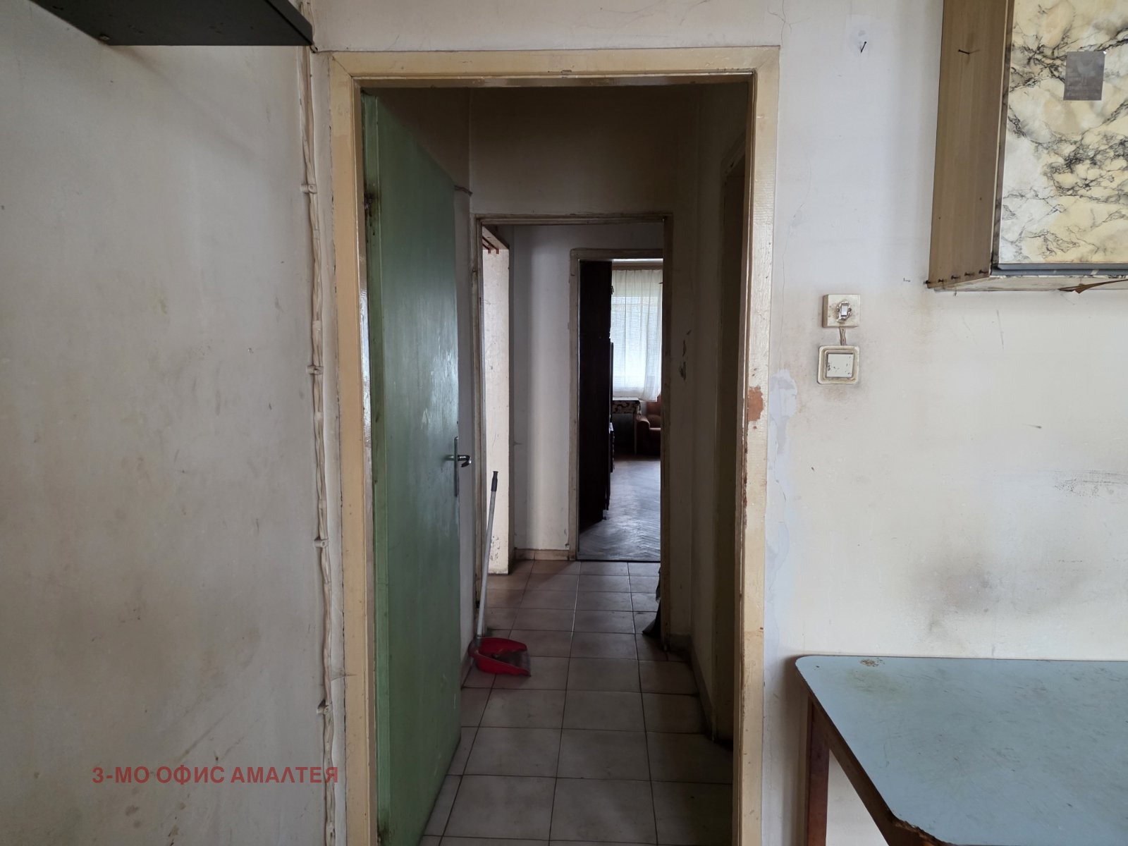 ������� 3-����� | Imot.bg � ����������� 11