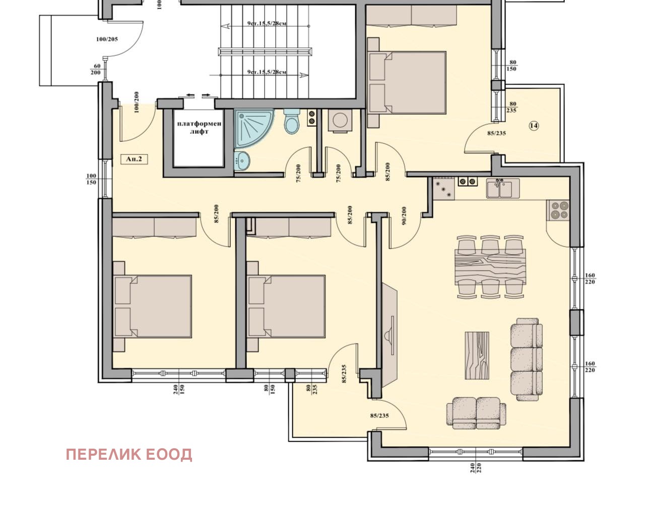 Продава 4-СТАЕН | Imot.bg — изображение 1