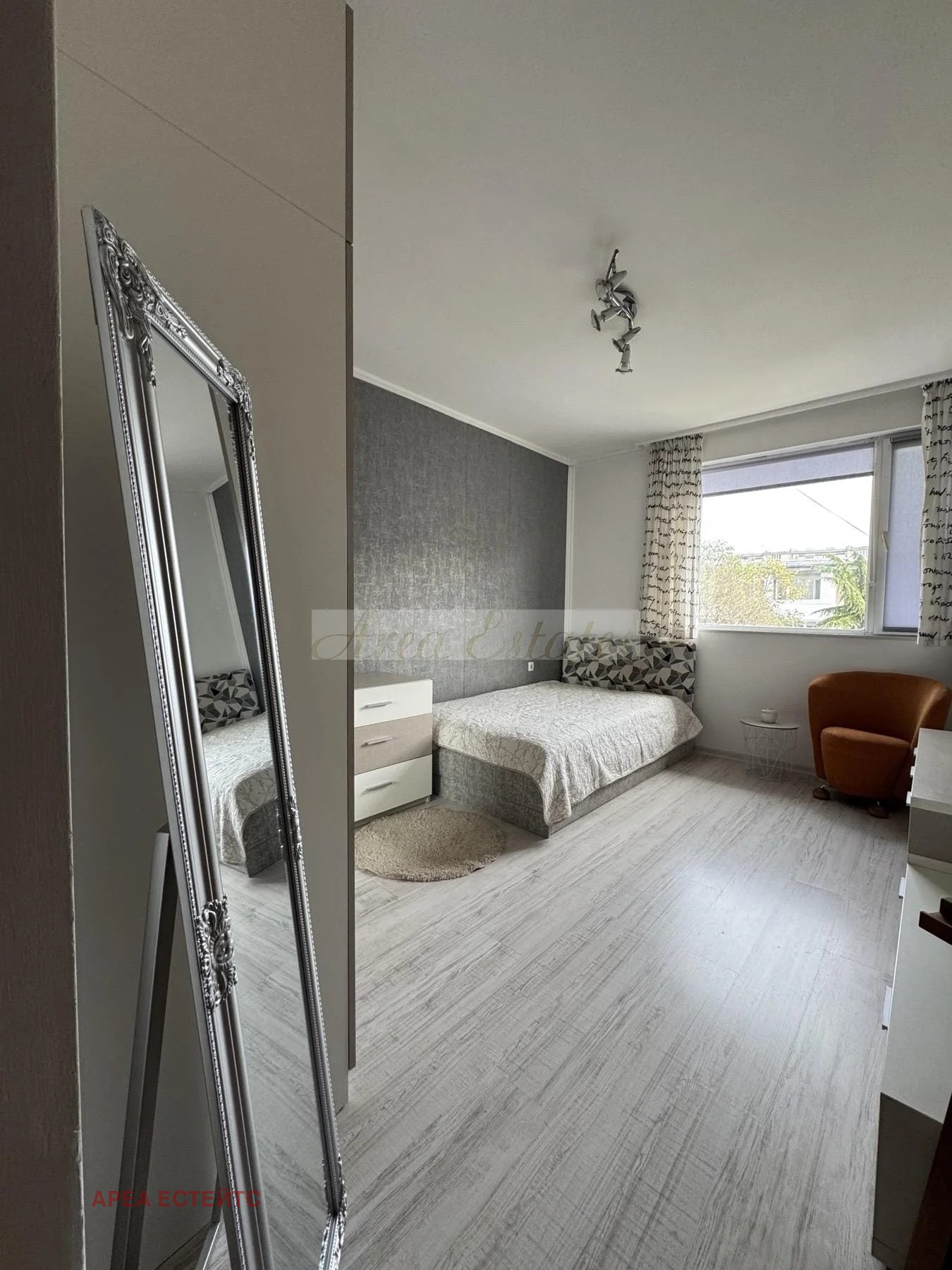 ������� ���������� | Imot.bg � ����������� 4