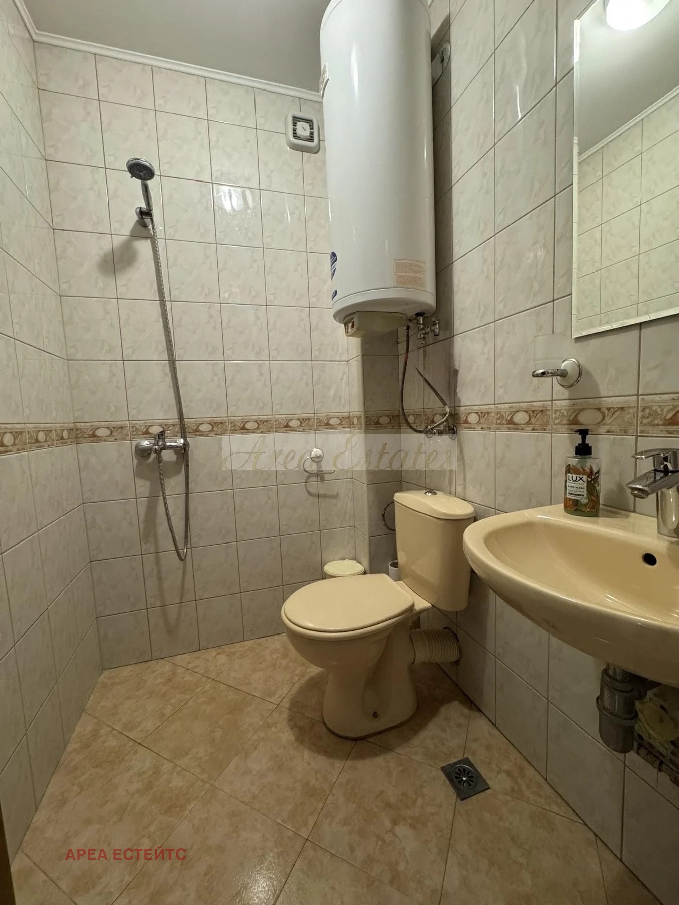 ������� ���������� | Imot.bg � ����������� 10