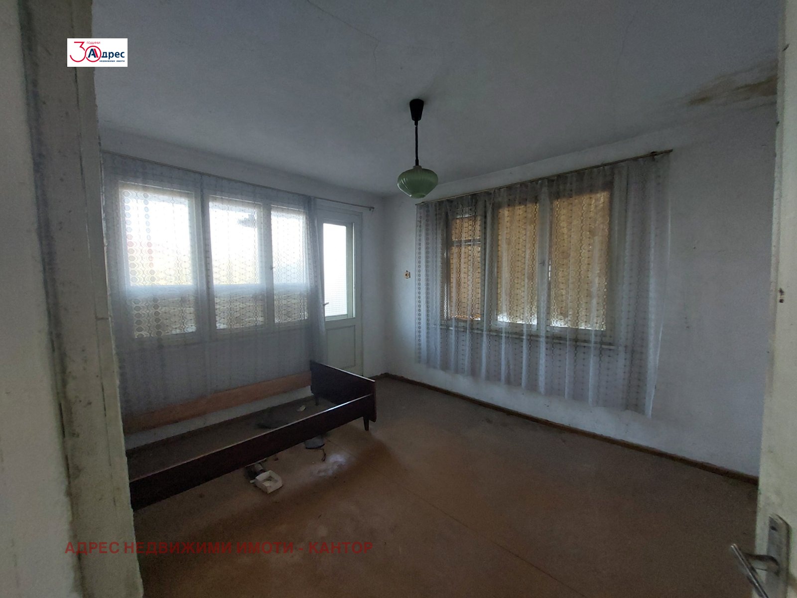 Продава КЪЩА | Imot.bg — изображение 13