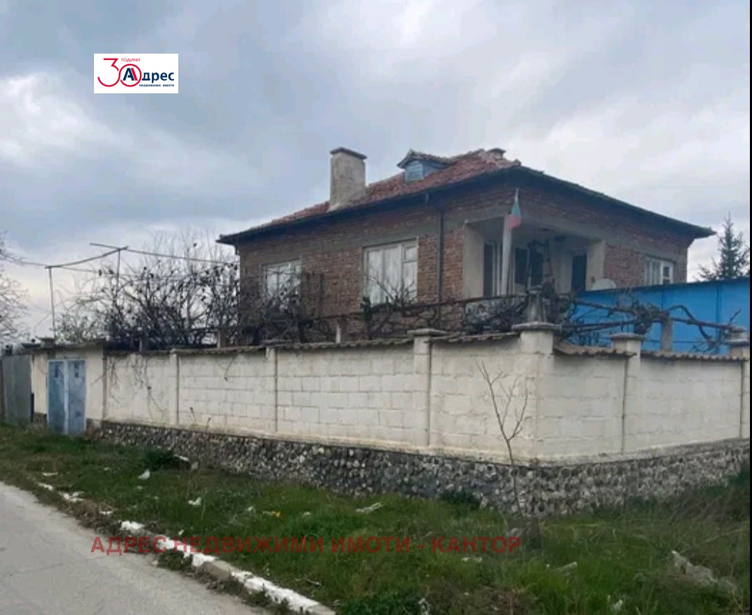 Продава КЪЩА | Imot.bg — изображение 2