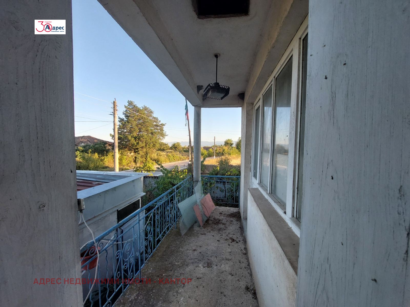 Продава КЪЩА | Imot.bg — изображение 12