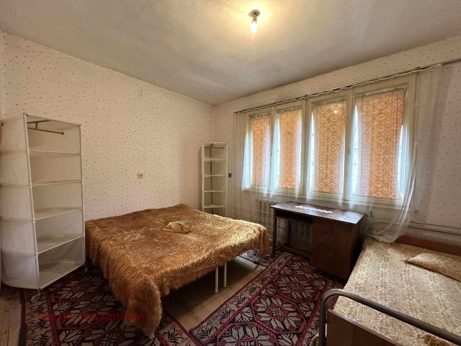 Продава КЪЩА | Imot.bg — изображение 5