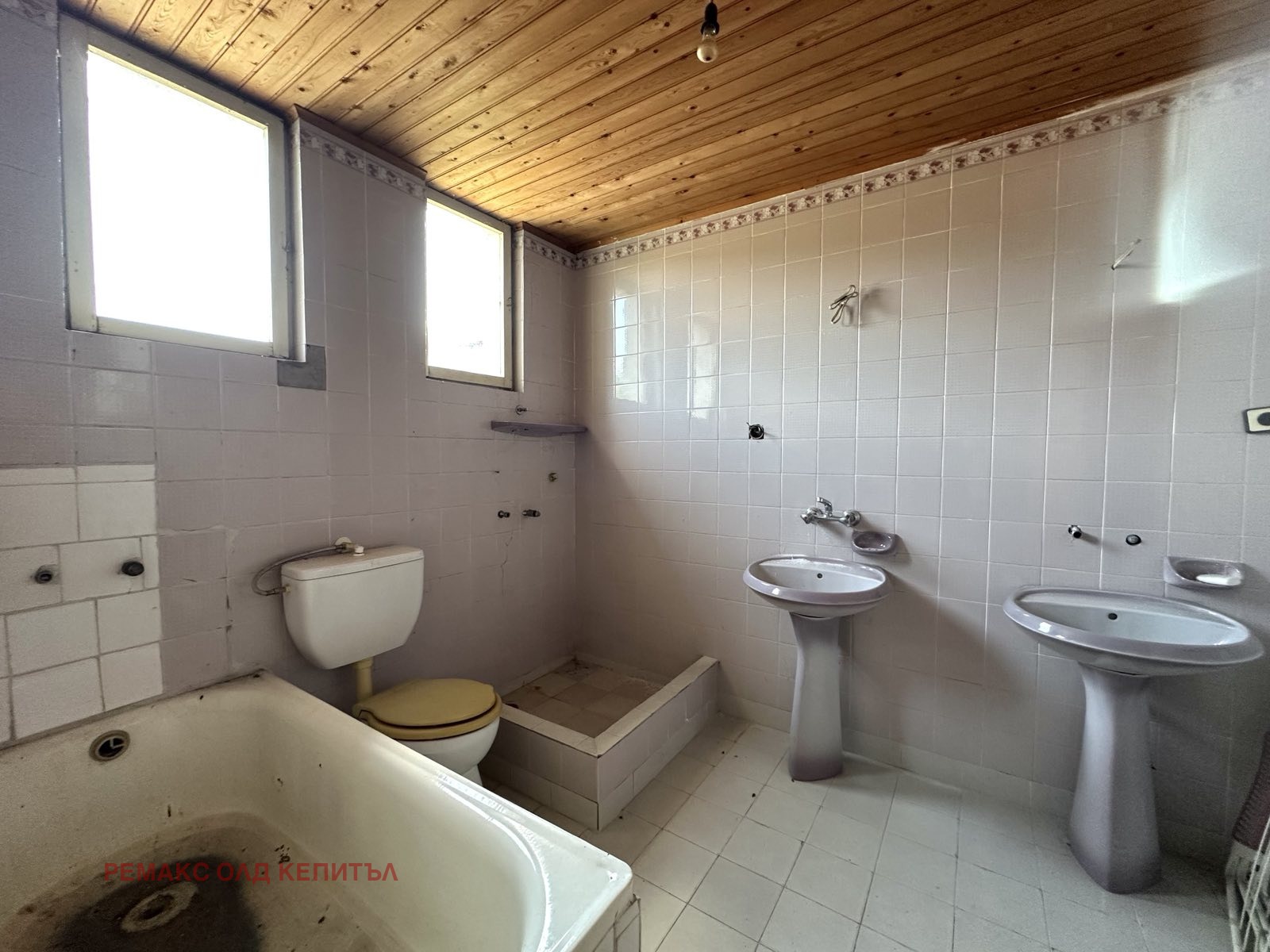 Продава КЪЩА | Imot.bg — изображение 6