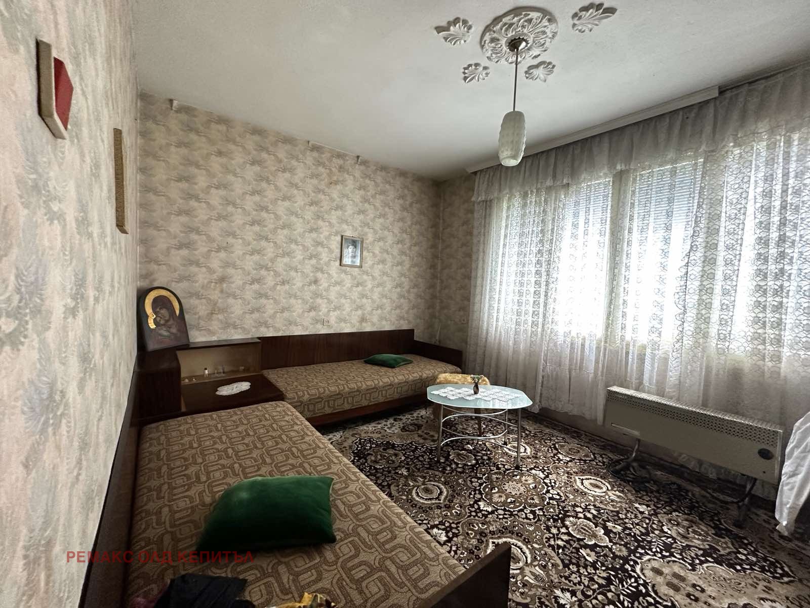 Продава КЪЩА | Imot.bg — изображение 15