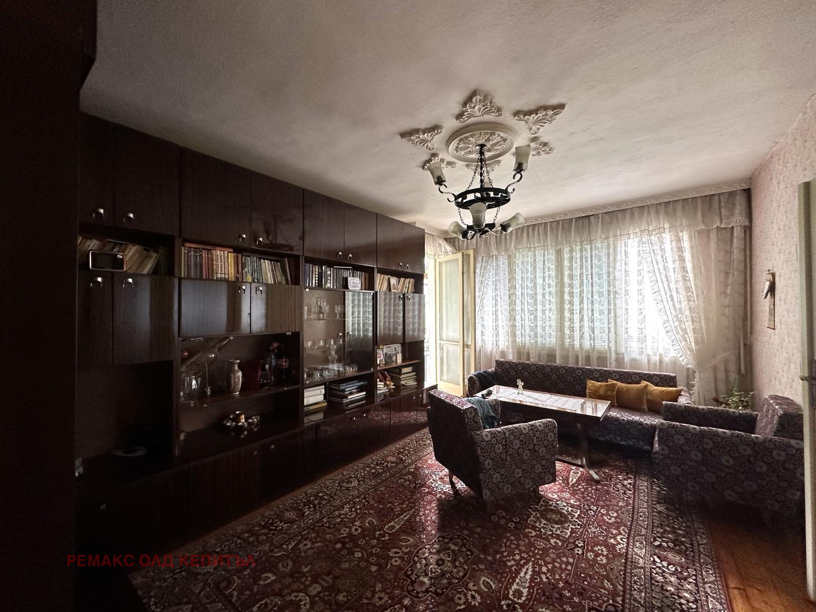 Продава КЪЩА | Imot.bg — изображение 10