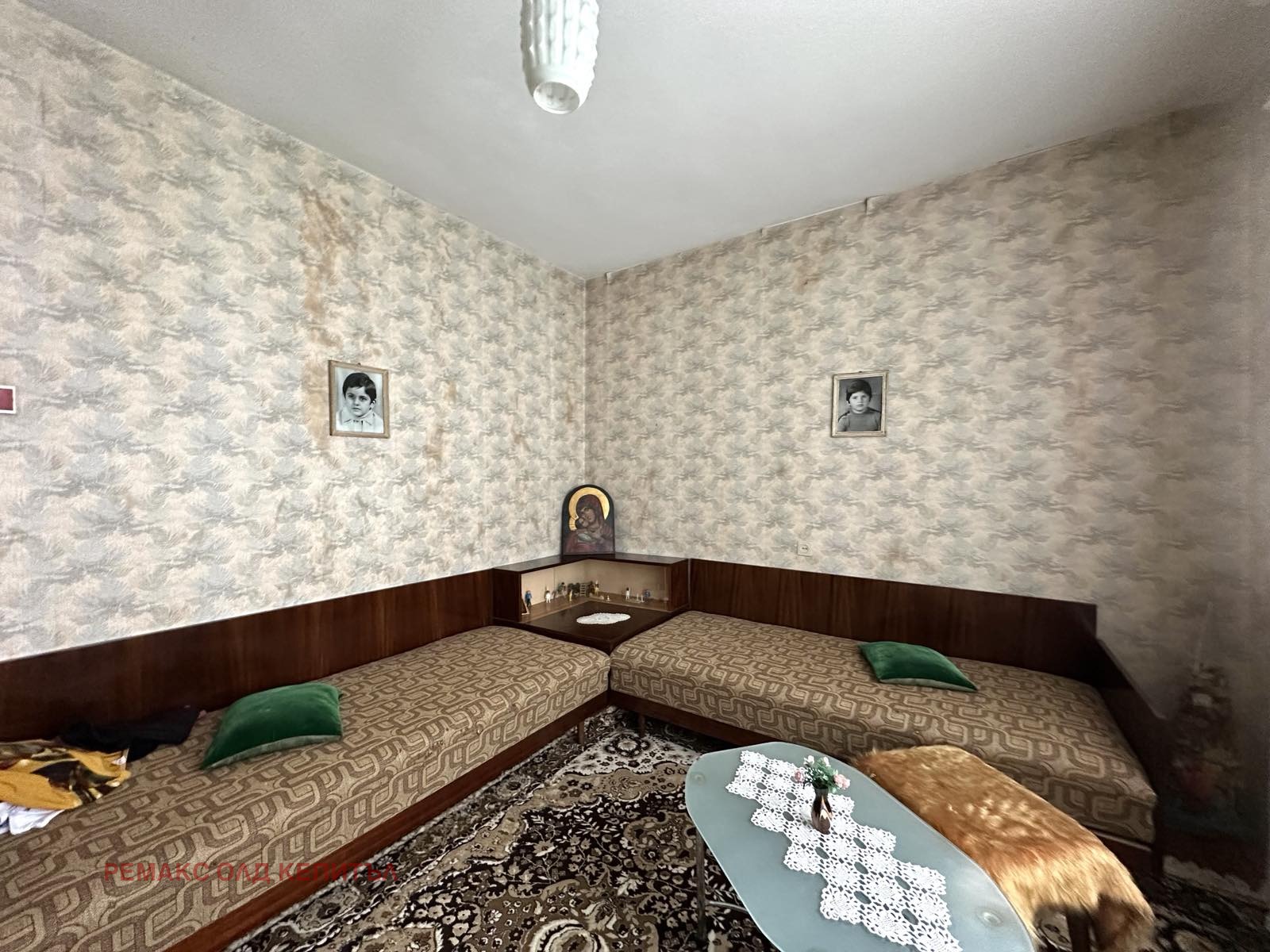 Продава КЪЩА | Imot.bg — изображение 16