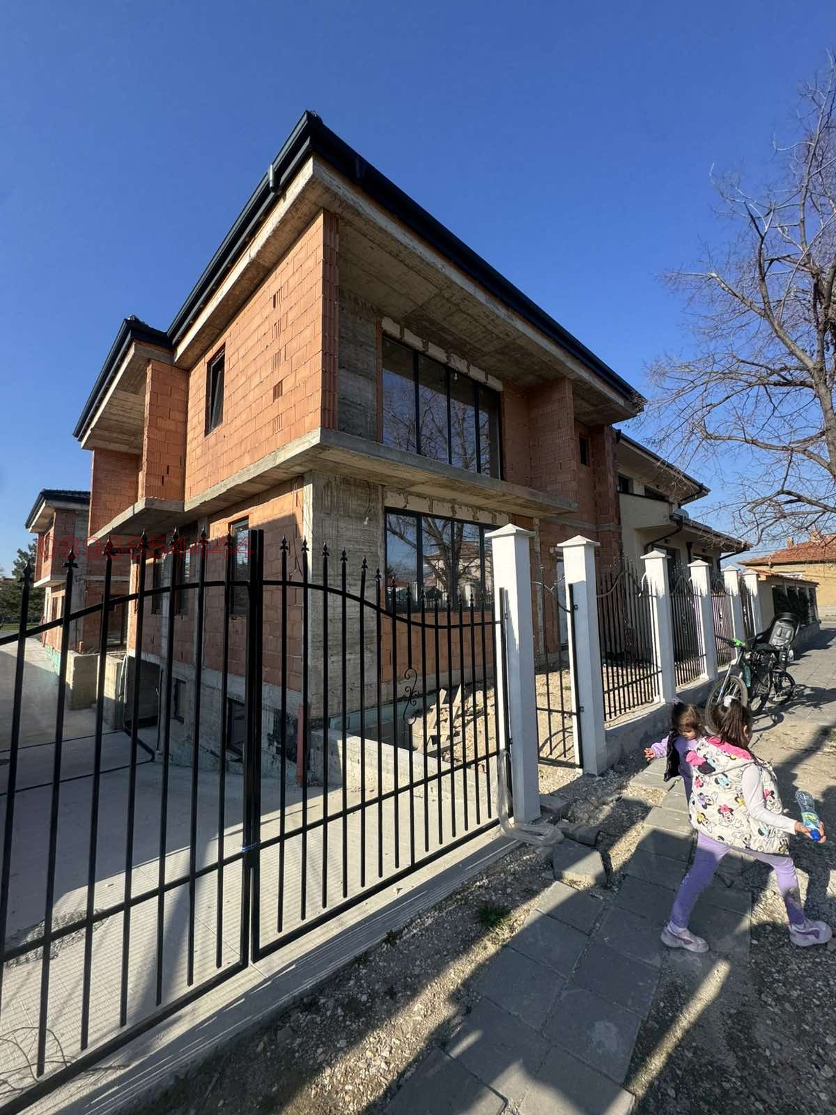 ������� ���� | Imot.bg � ����������� 5