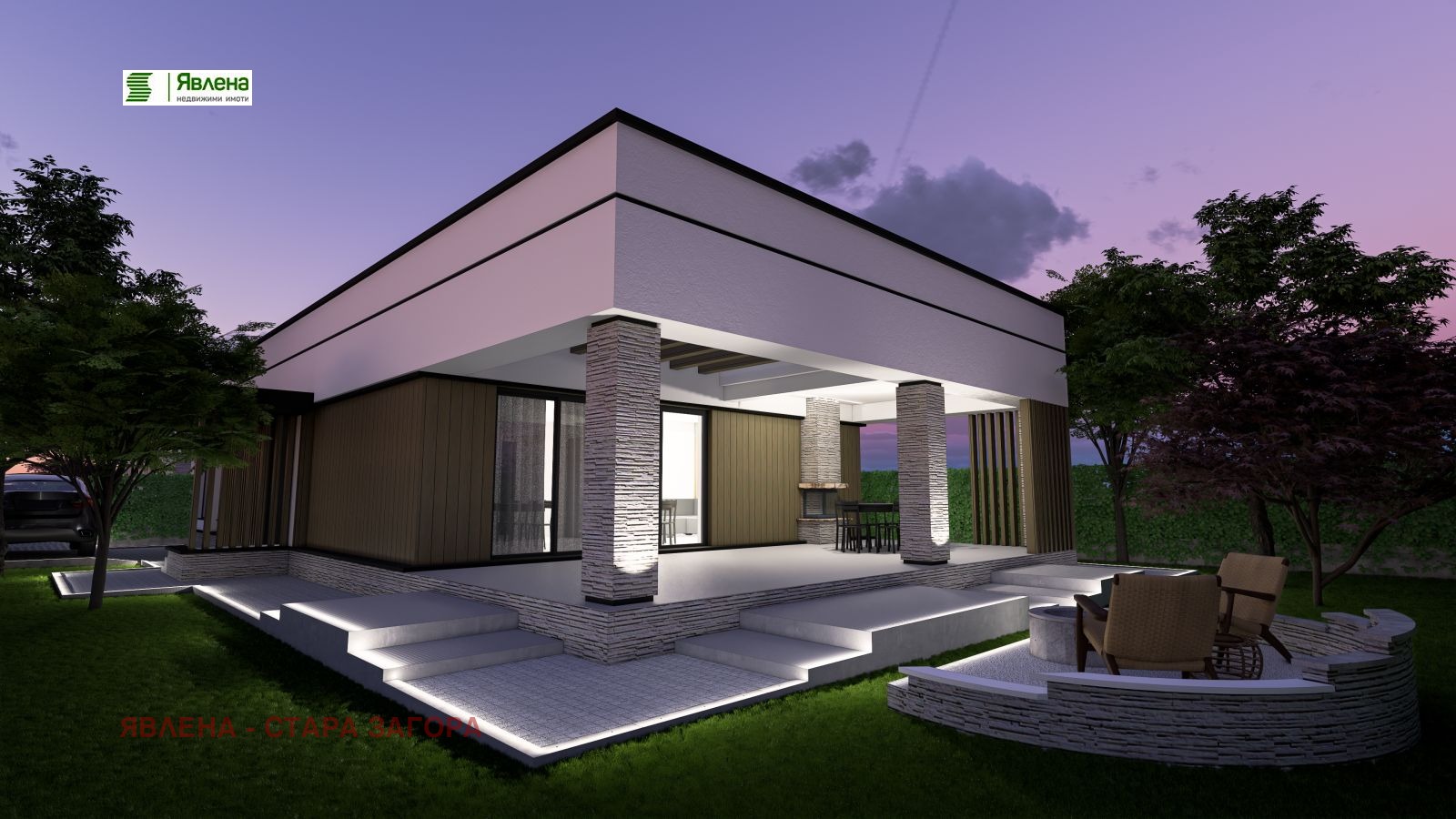 ������� ���� | Imot.bg � ����������� 1