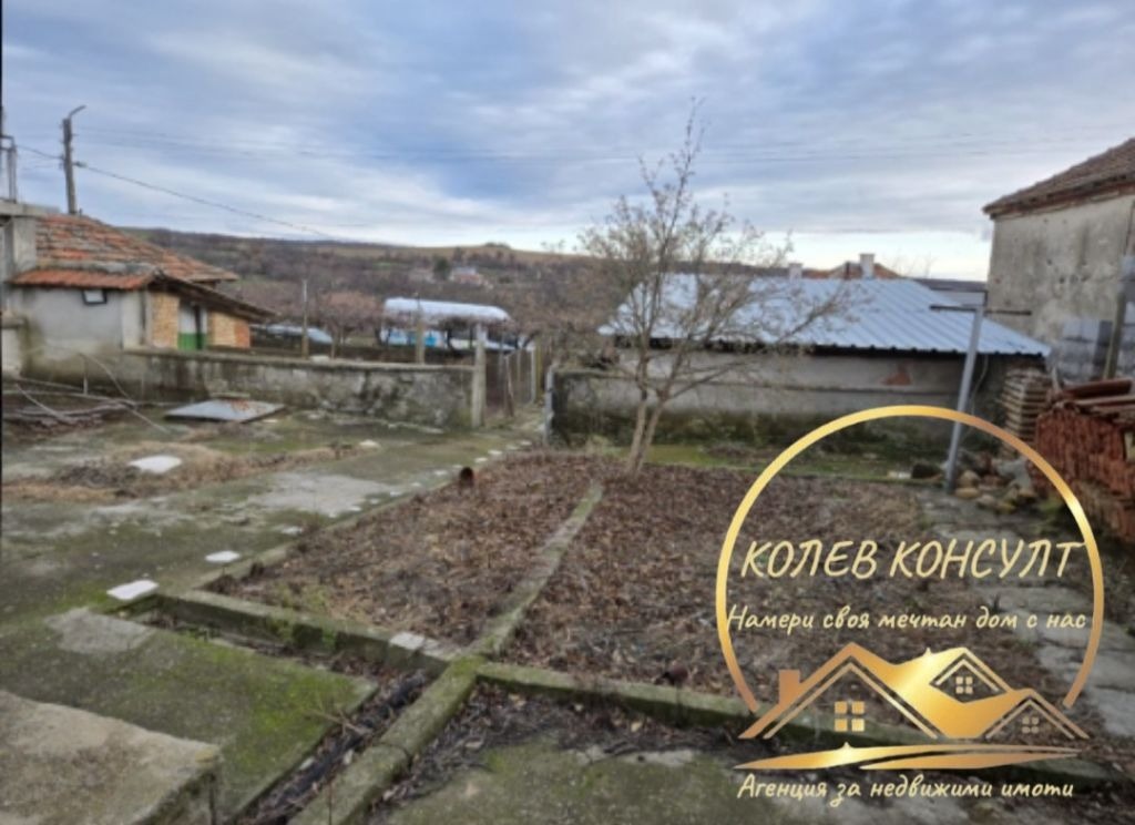 ������� ���� | Imot.bg � ����������� 5
