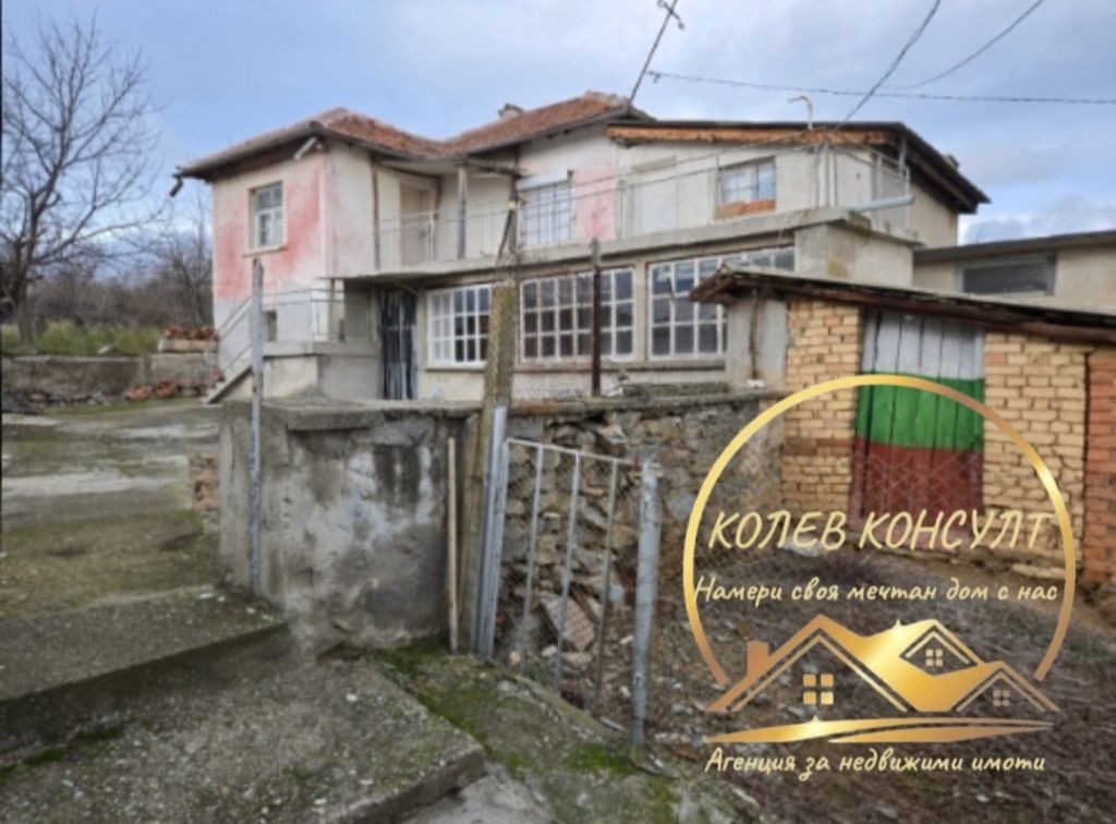 ������� ���� | Imot.bg � ����������� 1