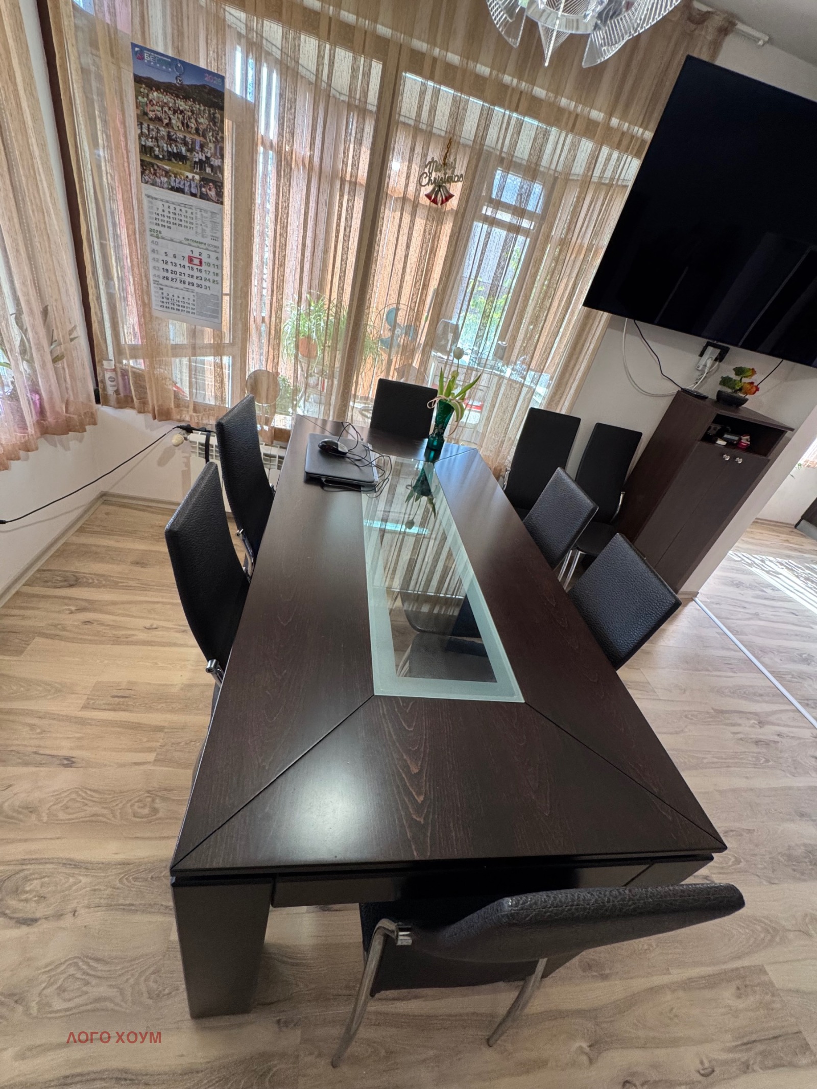 ������� ���� | Imot.bg � ����������� 13