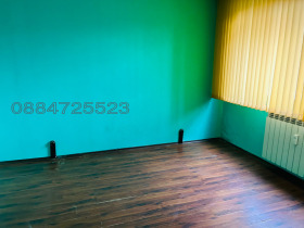  2- | Imot.bg    3