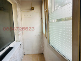  2- | Imot.bg    7