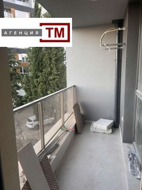  2- | Imot.bg    5