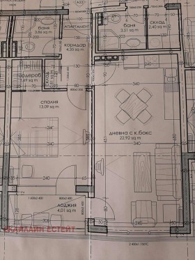 ������� 2-����� | Imot.bg � ����� ������ 6