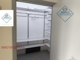 ������� 2-����� | Imot.bg � ����� ������ 5