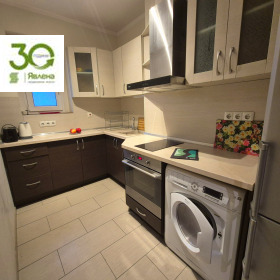 ������� 3-����� | Imot.bg � ����� ������ 5