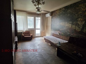 ������� 3-����� | Imot.bg � ����� ������ 6