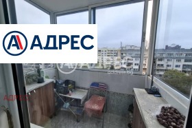 ������� 3-����� | Imot.bg � ����� ������ 4