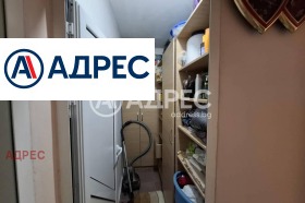 ������� 3-����� | Imot.bg � ����� ������ 8