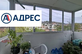 ������� 3-����� | Imot.bg � ����� ������ 7