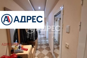 ������� 3-����� | Imot.bg � ����� ������ 6