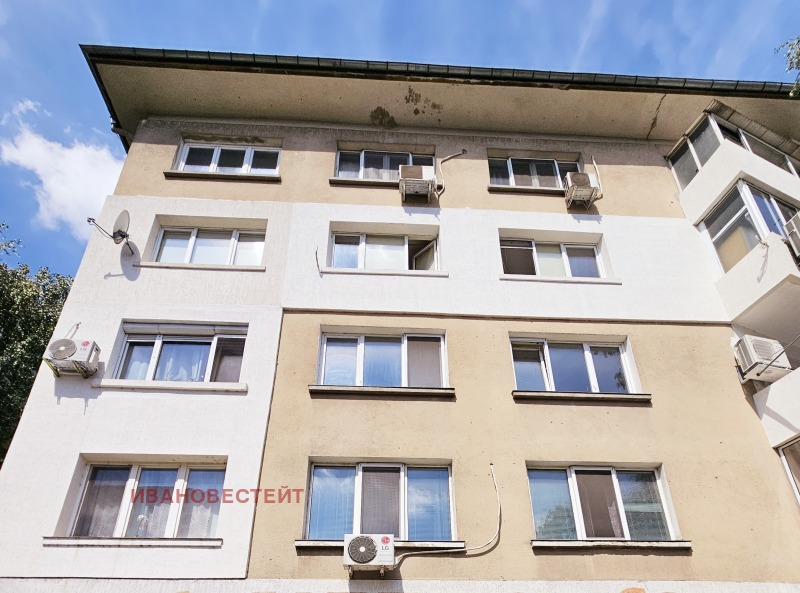 For Sale  1 bedroom Sofia , Oborishte , 61 sq.m | 50256020 - image [16]