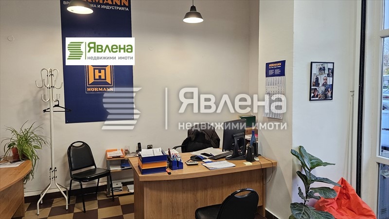 In vendita  Negozio Sofia , Tsentar , 79 mq | 54765402 - Immagine [2]