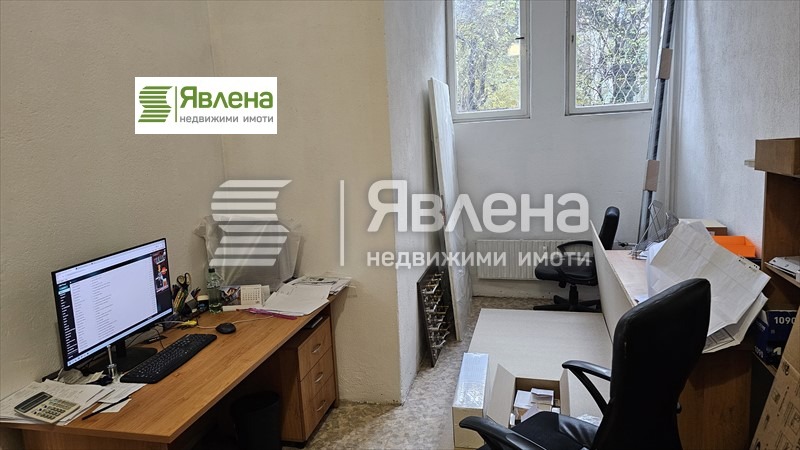 In vendita  Negozio Sofia , Tsentar , 79 mq | 54765402 - Immagine [5]