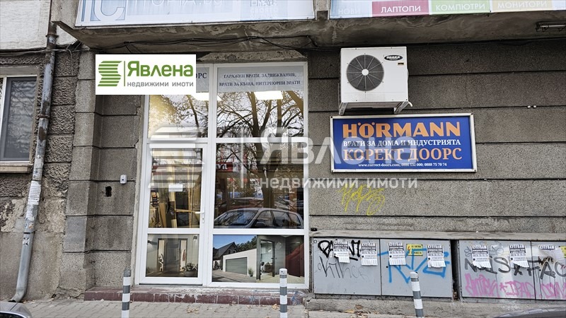 In vendita  Negozio Sofia , Tsentar , 79 mq | 54765402 - Immagine [10]