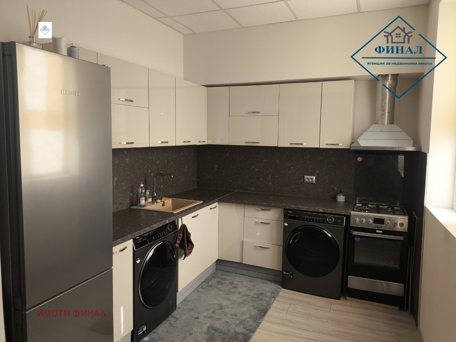 Продава 2-СТАЕН, гр. Шумен, Добруджански, снимка 7 - Апартаменти - 54462091