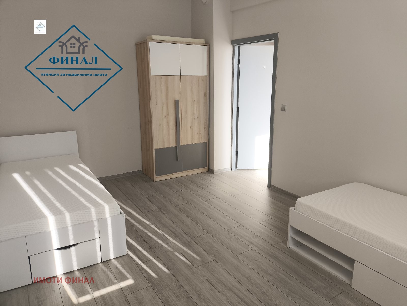 Продава 2-СТАЕН, гр. Шумен, Добруджански, снимка 3 - Апартаменти - 54462091