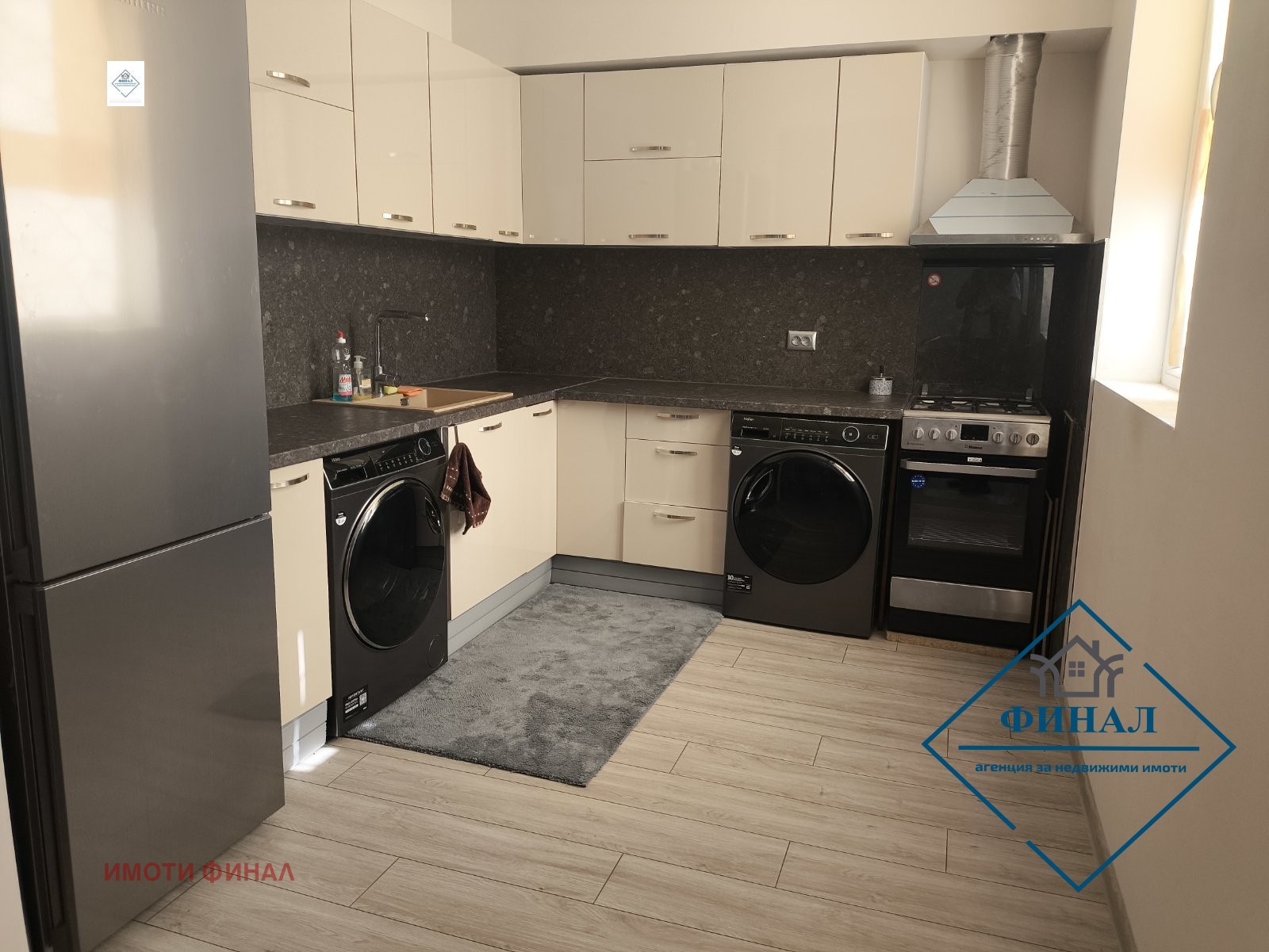 Продава 2-СТАЕН, гр. Шумен, Добруджански, снимка 8 - Апартаменти - 54462091
