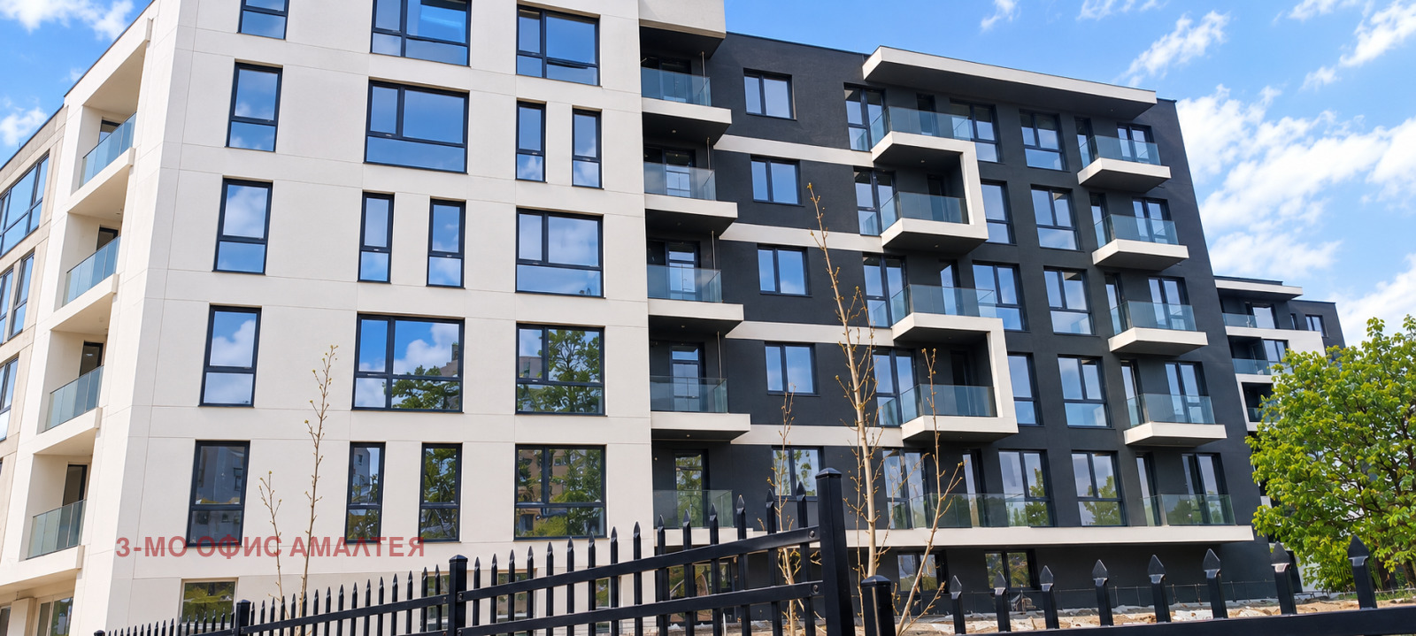 Продава 3-СТАЕН, гр. София, Овча купел 2, снимка 11 - Апартаменти - 52411052