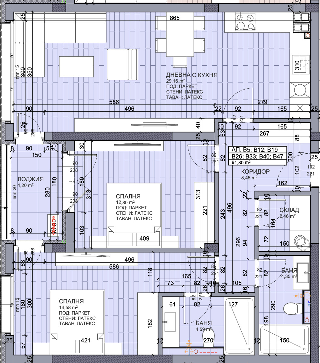 Продава 3-СТАЕН, гр. Пловдив, Прослав, снимка 8 - Апартаменти - 53647479