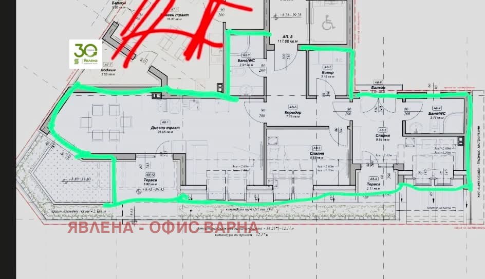 Продава 3-СТАЕН, гр. Варна, Христо Ботев