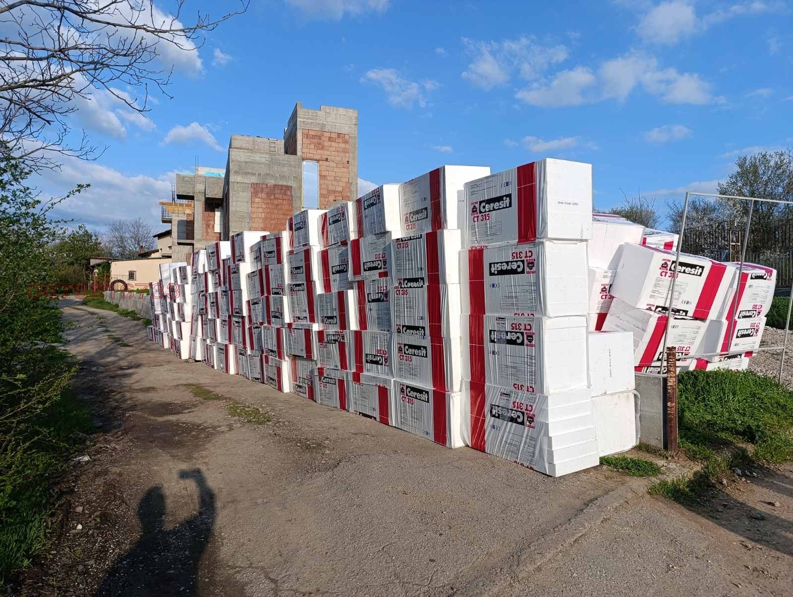 Продава КЪЩА, гр. Плевен, Сторгозия, снимка 17 - Къщи - 54219873