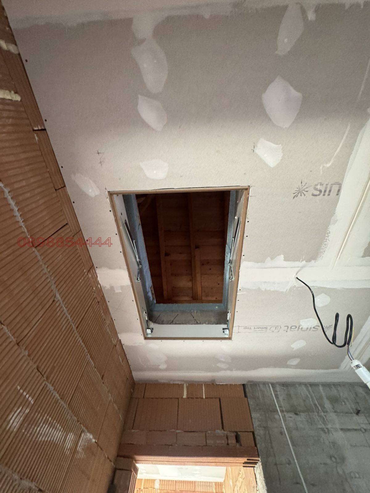 Продава КЪЩА, с. Крумово, област Пловдив, снимка 2 - Къщи - 53845726