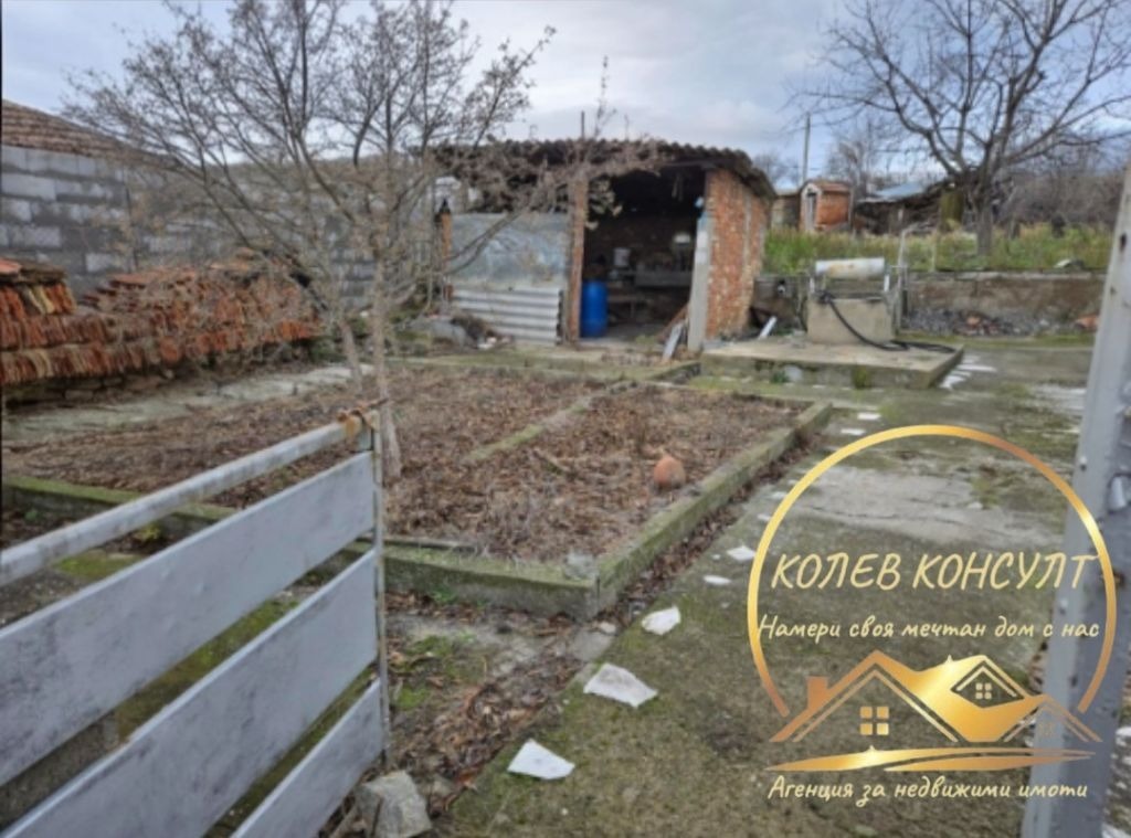 Продава КЪЩА, с. Левка, област Хасково, снимка 6 - Къщи - 55106883