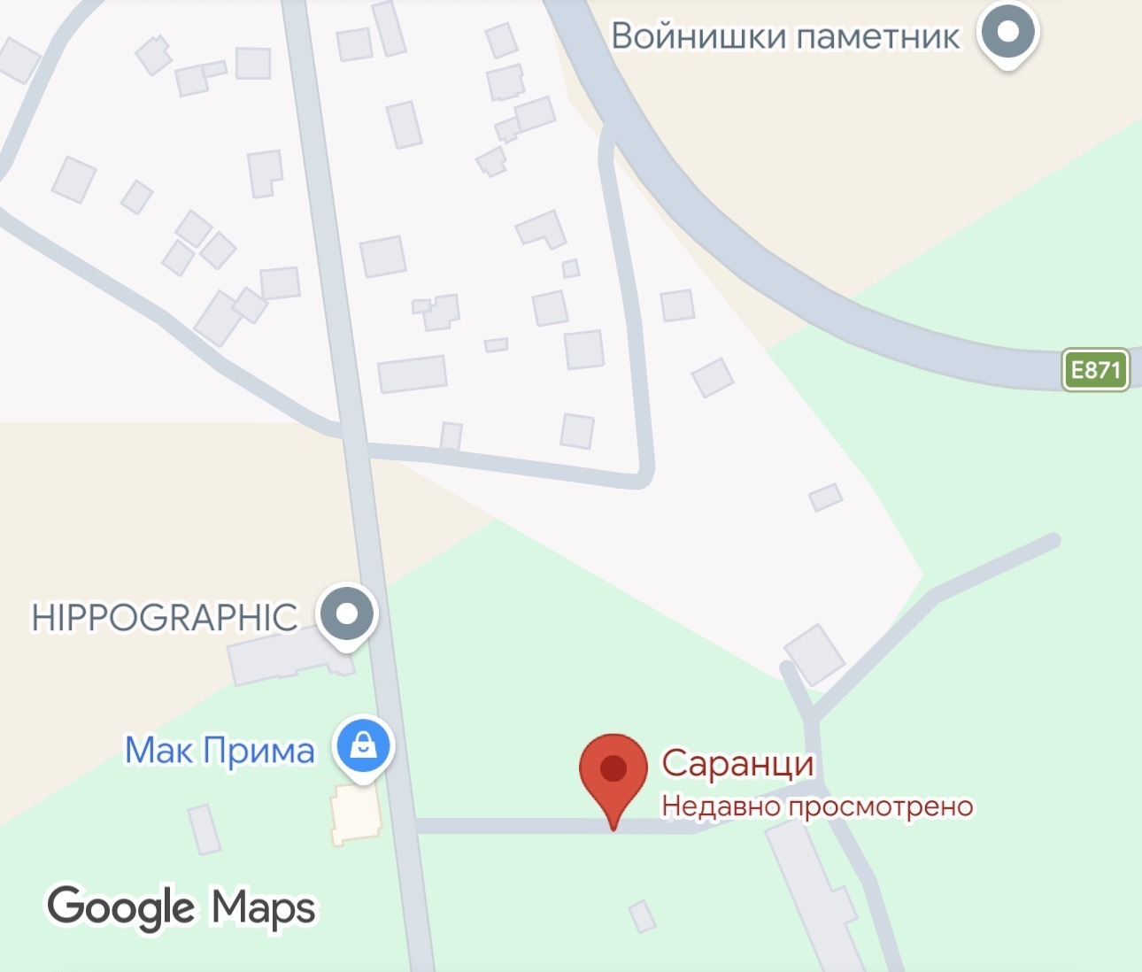 Продава ПАРЦЕЛ, с. Саранци, област София област, снимка 3 - Парцели - 55172892