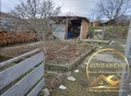 Продава КЪЩА, област Хасково, с. Левка • 48000 € / 93879.84 лв. • 15637028 6