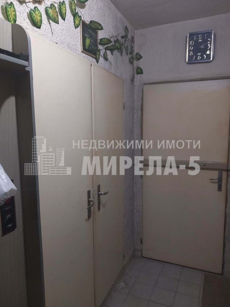 ������� 2-����� | Imot.bg � ����������� 5