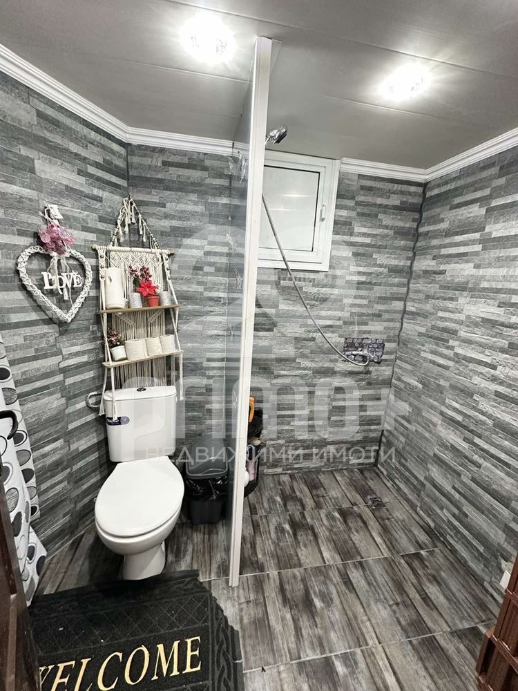 ������� ���� | Imot.bg � ����������� 13