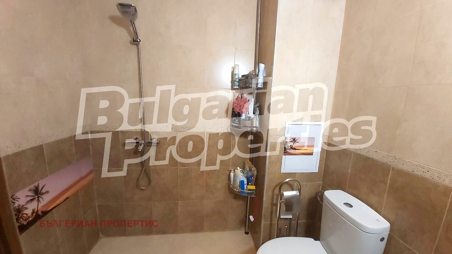 ������� 1-����� | Imot.bg � ����������� 11