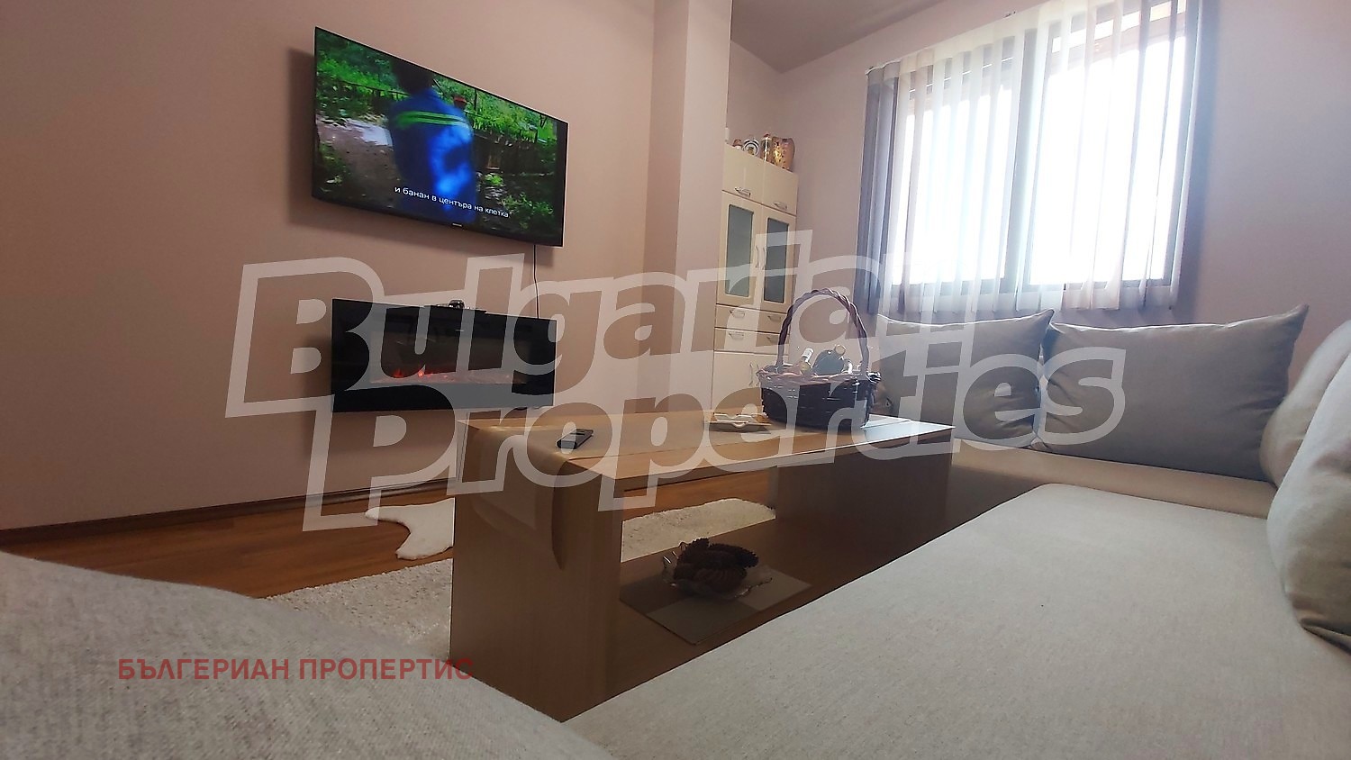 ������� 1-����� | Imot.bg � ����������� 7